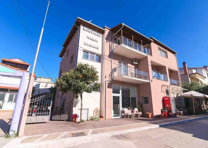 Boutique Giannis فندق يميناريا