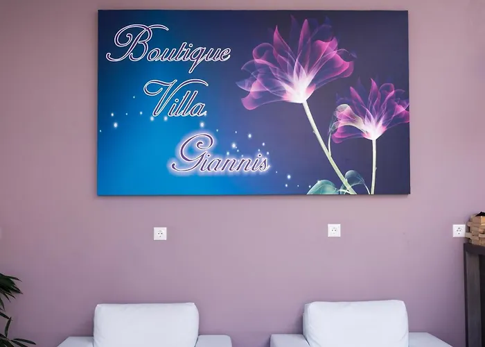 Boutique Giannis * يميناريا