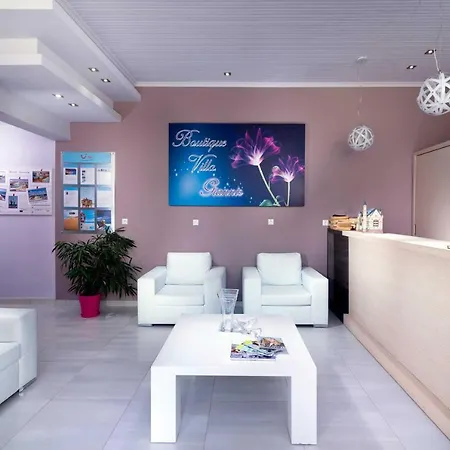 Hotel Boutique Giannis *