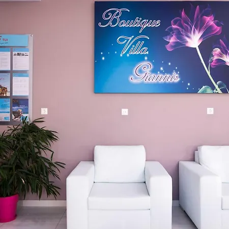 Boutique Giannis *