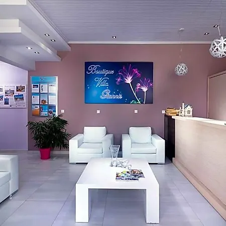 فندق Boutique Giannis يميناريا